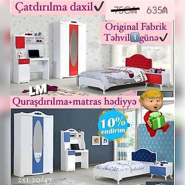 Gənc oda SERENADA*🫅🤴 *ORİGİNAL FABRİK İSTEHSALI*🤌🏻 *Çatdırılma və — 1
