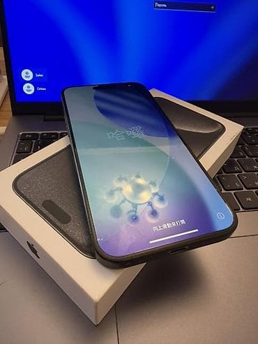 apple m1: IPhone 15 Pro Max, 256 GB, Qara, Face ID — 1