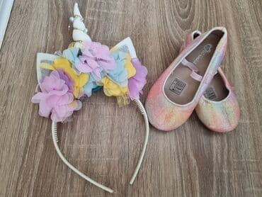 Donlar: Don, Ziyafət, 1 - 2 yaş — 4