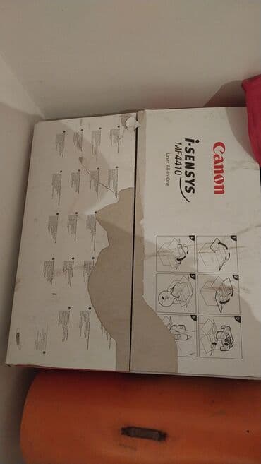 xarici hard disk: Canon 4410.Təzdi.Karopkasından çıxarılmayıb — 3