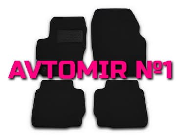 formula təkərləri: Opel antara 2012 ayaqaltı kovrolit "aileron", "novline", "locker" — 1