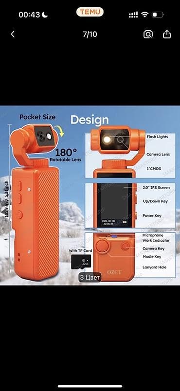 apple ipad 13: 4K Ultra HD əl gimbal kamerası – OZCT Xüsusiyyətlər: - 4K Ultra HD — 5