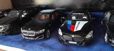 Bmw 1:24 Ölçü Modellər