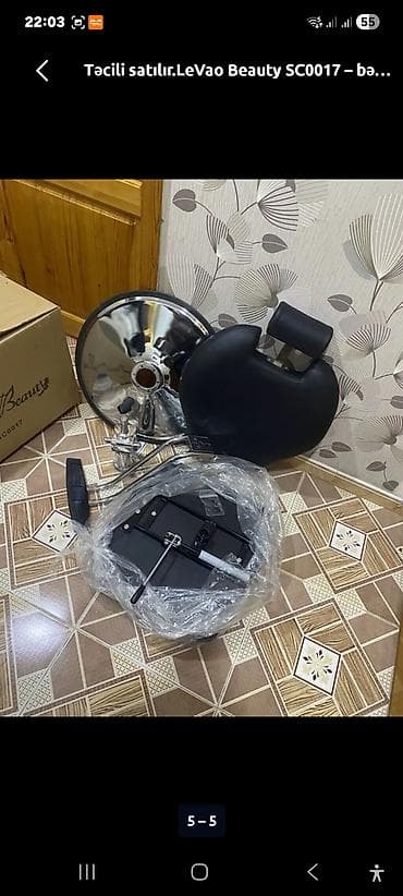 Салонные, медицинские кресла: Новый, Кресло для стрижки — 4