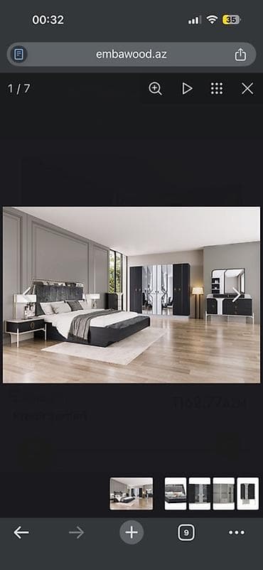 İkinəfərlik çarpayı