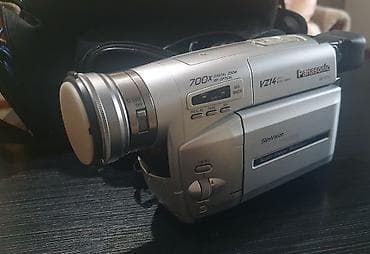 panasonic lumix: Panasonic NV‑VZ14 VHS‑C video kamera - Zoom: 700x rəqəmsal, 18x optik — 1