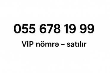 bakcell operator əlaqə nömrəsi: Nömrə: ( 055 ) — 1