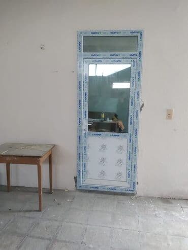 əmircanda ev: Suraxanı 4 otaqlı, 3 kv. m, Kredit yoxdur, Orta təmir — 6