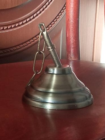 taxta lustur: Çılçıraq — 4