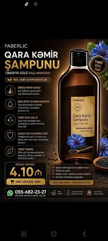 Saç şampunu, Faberlic, Saç tökülməsinə qarşı