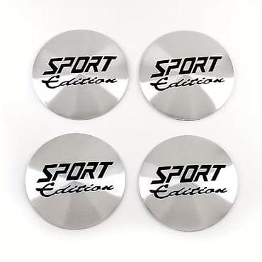 “Sport Edition” disklər üçün loqo-nişan dəsti Nömrənin vatsapina yazin lalafo.az -da “Sport Edition” disklər üçün loqo-nişan dəsti Nömrənin vatsapina yazin