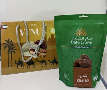 Sifarişlə hazır yeməklər: Hədiyyəlik Dubai xurmalar. Həm sadə xurma həmdə ağ şokoladlı. BaDaM VƏ — 1
