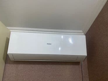 кислородный концентратор haier: Kondisioner Haier, Yeni, 30-35 kv. m, Kredit yoxdur — 1