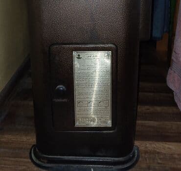 иранская печка: Şərəgh Toos qaz sobası / qaz peçi - Brend/model: Sharegh Toos (etiket — 2