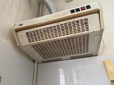 Aspirator rəng - Boz, İşlənmiş