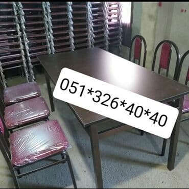 Masa və oturacaq dəstləri: Qonaq otağı üçün, Yeni, Açılan, Dördbucaq masa, 4 stul — 4