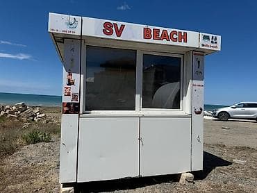 kosk: Köşk satilir 2300azn. Unvan Novxani Nigaz — 1