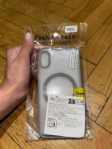 iphone 1164: :iPhone X / XS üçün maqnitli qoruyucu case (MagSafe) — 2