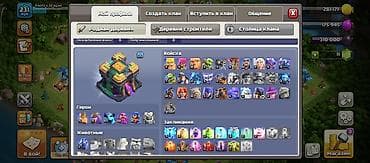 Услуги по строительству и ремонту: Clash of Clans hesabı – inkişaf etmiş baza və güclü ordu - Şəhər — 2