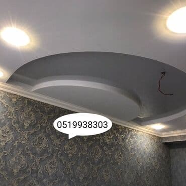 tamet daşları qiymətləri: 3d 5d dartma tavan topdan satış merkezi dartma tavanlar foto oboylar — 3