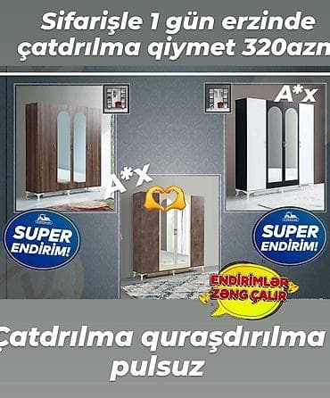 sade qara sekil: Dolab — 1