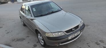 фольксваген гольф 1 4: Opel Vectra: 1.8 л | 1996 г. 350000 км Седан — 3