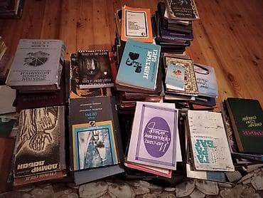 Kitablar biri 2 manat