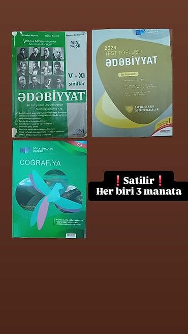 bakida banklar: Abituriyent və şagirdlər üçün test topluları və dərs vəsaitləri — 2