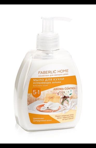 fen qabi: Gel Faberlic Qab yumaq üçün, Pulsuz çatdırılma — 1