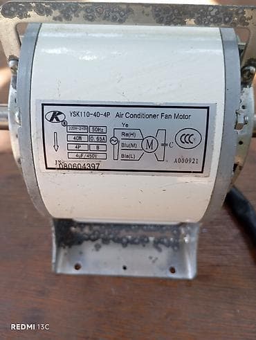 fan: Kondisioner ventilyator mühərriki – YSK110-40-4P Texniki — 3