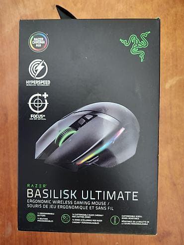 veten komputer: Razer Basilisk Ultimate – simsiz, ergonomik oyun siçanı — 1