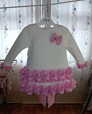 Don, Ziyafət, 9 - 12 ay