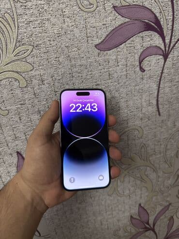 IPhone 14 Pro, 128 GB, Deep Purple, Face ID