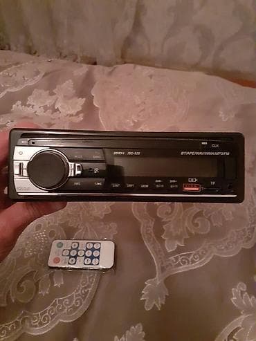 Maqnitol, Yeni, Çin, Rayonlara çatdırılma