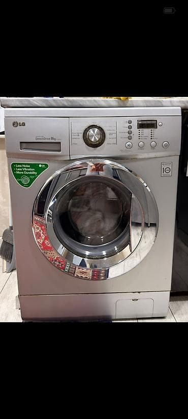 Paltaryuyan maşın LG, 6 kq, İşlənmiş, Ünvandan götürmə