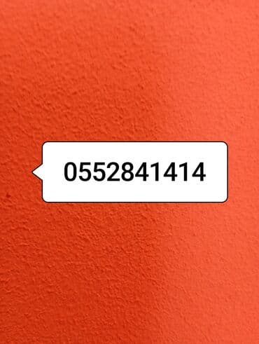 connect elaqe: Nömrə: ( 055 ) ( 2212828 ), Yeni — 4