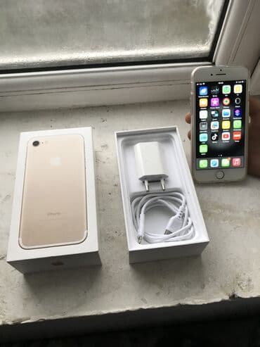 IPhone 8, Qızılı, Barmaq izi