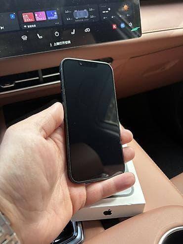 IPhone 14, 128 GB, Mavi, Simsiz şarj, Face ID