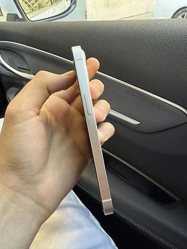 IPhone 13, 256 GB, Ağ, Face ID — 6