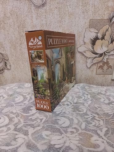 Другие конструкторы: PAZL PUZZLE SALAM — 3