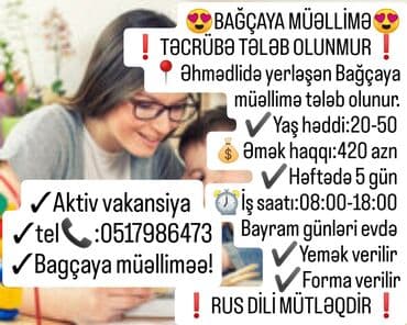 работа баку без опыта: Tel📞:0517986473 Ətraflı məlumat üçün ofisə yaxınlaşa bilərsiz.Həftənin — 3
