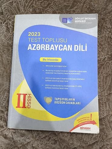 Azərbaycan dili Testlər 11-ci sinif, DİM, 2-ci hissə, 2023 il