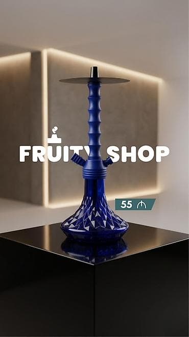 optik şuşə qiymətləri: Məhsul: Fruity Shop 2026 Qəlyan Modelləri 2026-cı ilin ən çox — 2