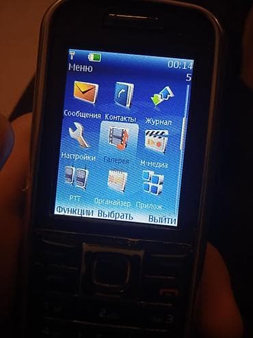 Nokia 6260, rəng - Qara, Düyməli — 3