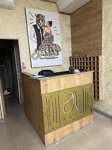 seel butik: Butik üçün avadanlıq və interyer komplekti – “ALİS La Mode” konsepti — 1