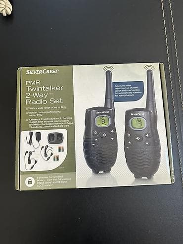kreditle drel: SilverCrest PMR Twintalker 2-Way Radio Set – iki tərəfli portativ — 1