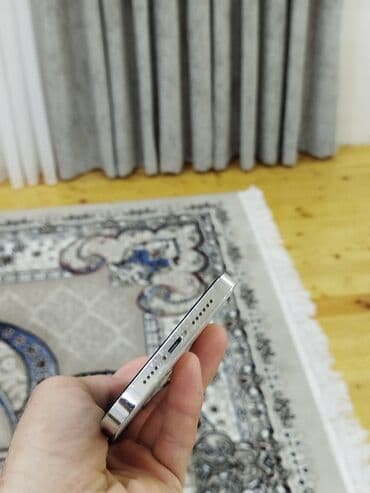 irşad telecom iphone 8: IPhone 12 Pro Max, 512 GB, Ağ — 3