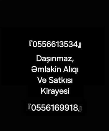 вид на жительство: Daşınmaz əmlak xitmətləri. Elaqe Nomresi『0556169918』『0556613534』 — 1