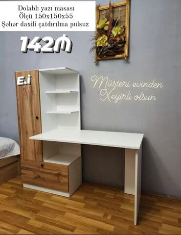 çarpayıya bitişik stol: Kompüter masası, Açılmayan, Künc masa — 1