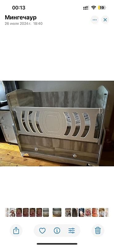 kunç divan: Oğlan və qız üçün, İşlənmiş, Dördbucaq, Beşik, Matras ilə, Yellənmə mexanizm ilə — 1